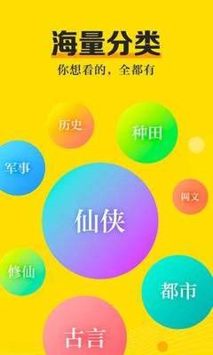 ag体育手机版app